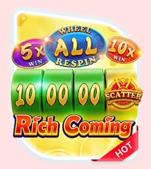 Rich Coming