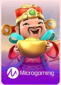Microgaming